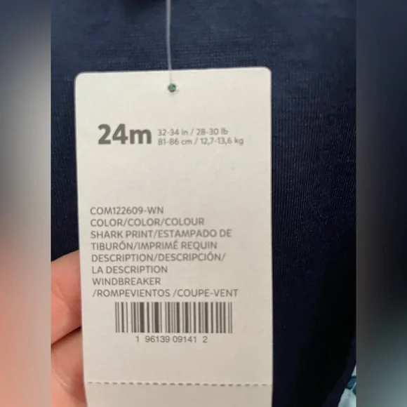 Kids' Spring or Fall Jacket - Picture 6 of 8